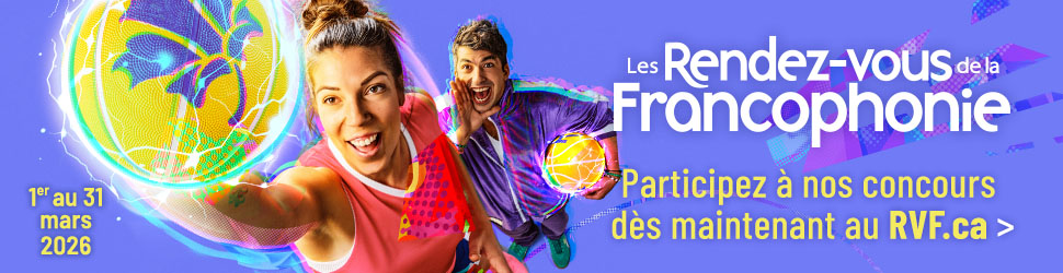 RVF2026 Pub 970x250 FR